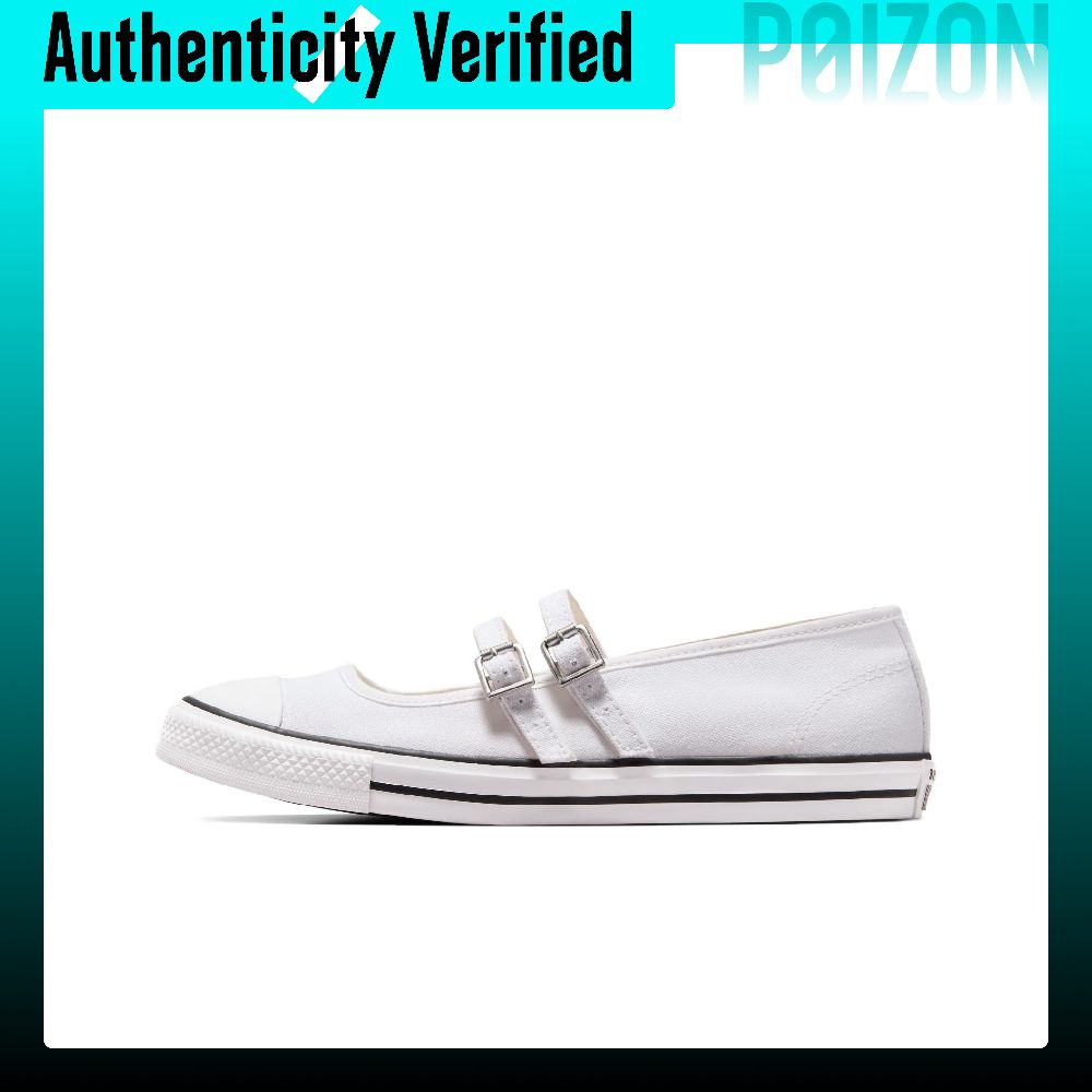 Converse Shoes Chuck Taylor All Star - Converse Chuck Taylor All Star Abriebfeste
