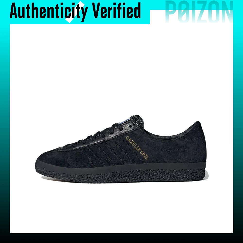 Adidas Shoes Gazelle - Adidas Originals Gazelle Skate-Schuhe, Unisex, niedrig