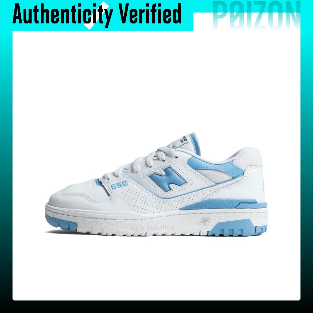 New Balance Shoes 550 - New Balance NB 550 Vintage Basketballschuhe,