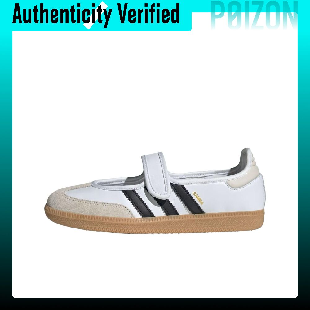 Adidas Shoes Samba - Adidas Originals Samba Mary Jane Schuhe
