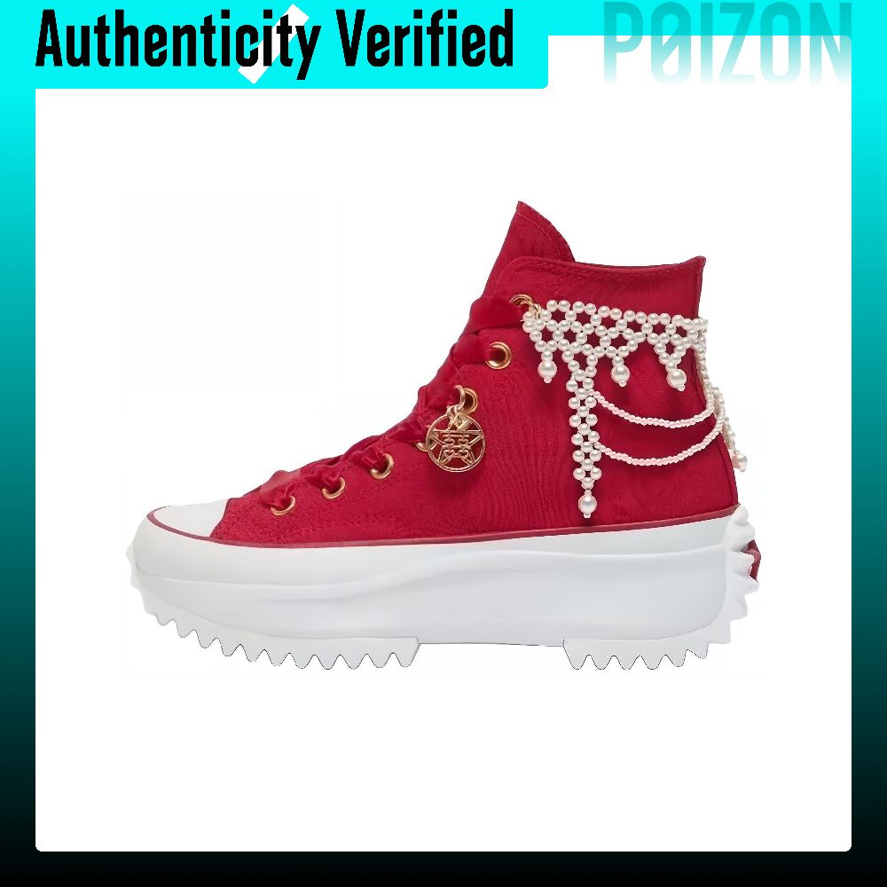 Converse Shoes Run Star Hike - Converse Run Star Hike Abriebfeste High-Top-Leinenschuhe
