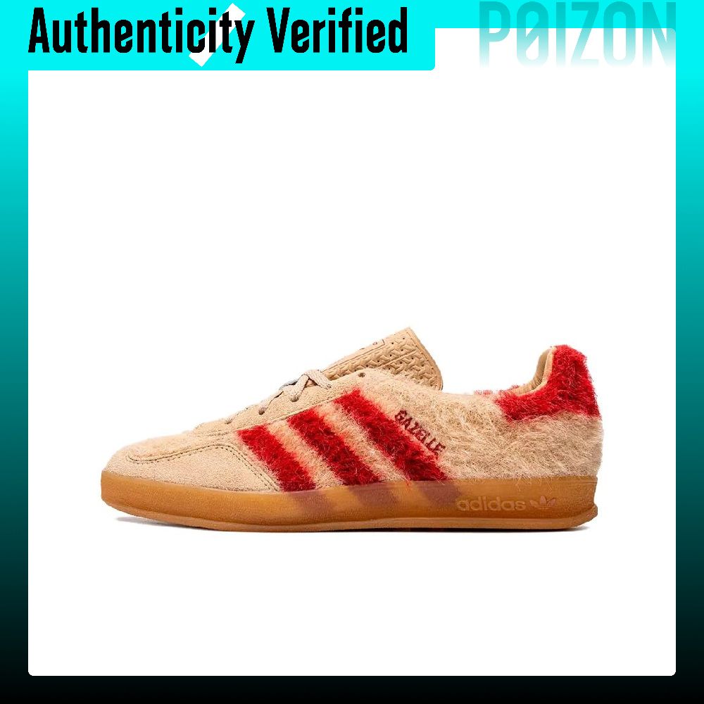 Adidas Shoes Gazelle - Adidas Originals GAZELLE Skateboard-Schuhe Damen Hell-Umber