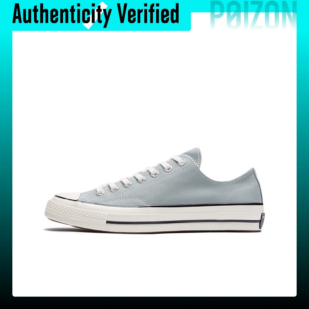 Converse Shoes Chuck Taylor All Star - Converse Chuck Taylor All Star Canvas-Schuhe