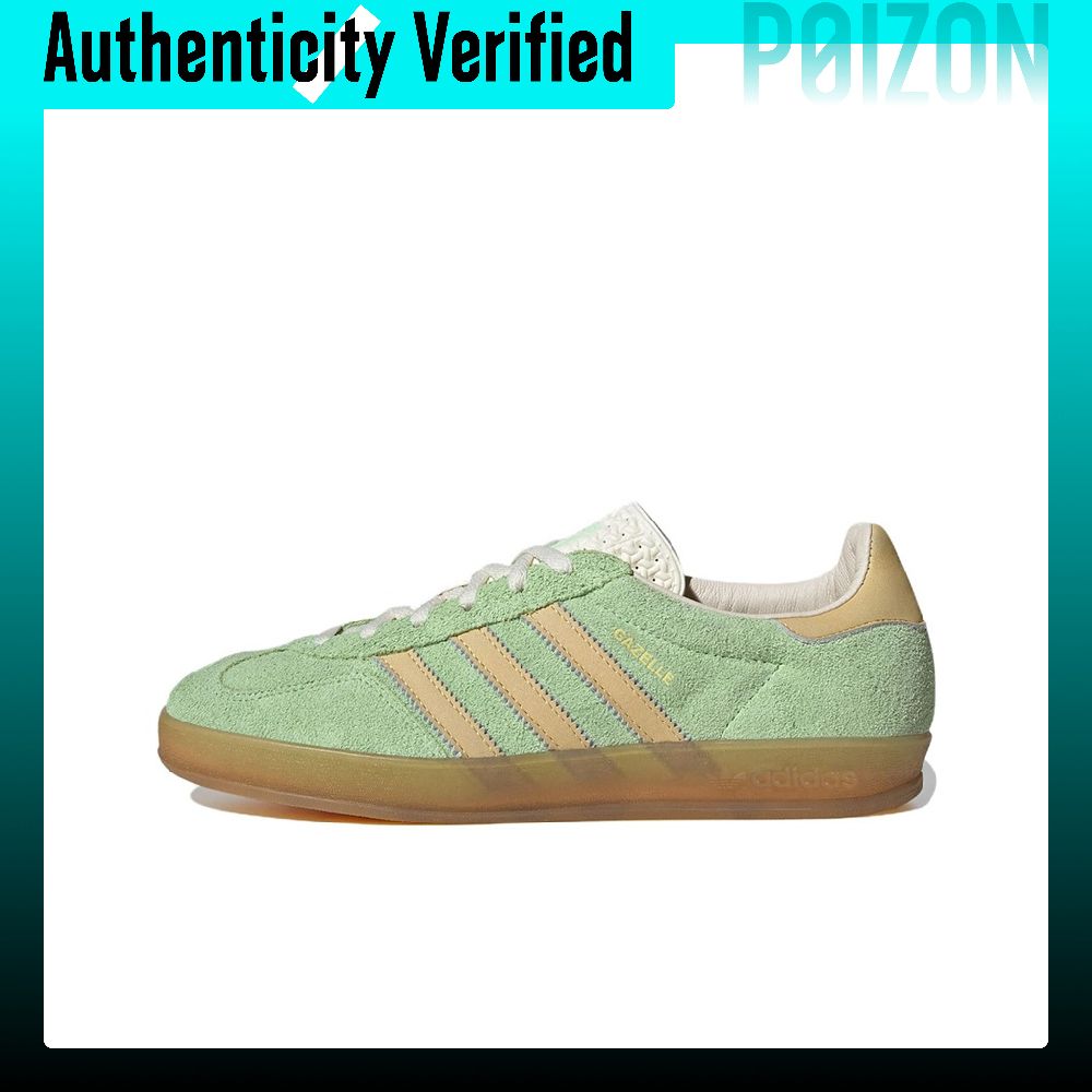 Adidas Shoes Gazelle - Adidas Originals GAZELLE Leder Low-Top Skateboard-Schuhe