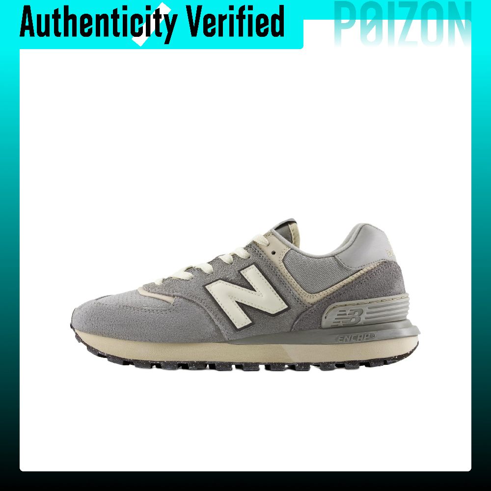 New Balance Shoes 574 - New Balance NB 574 Freizeitschuhe Unisex