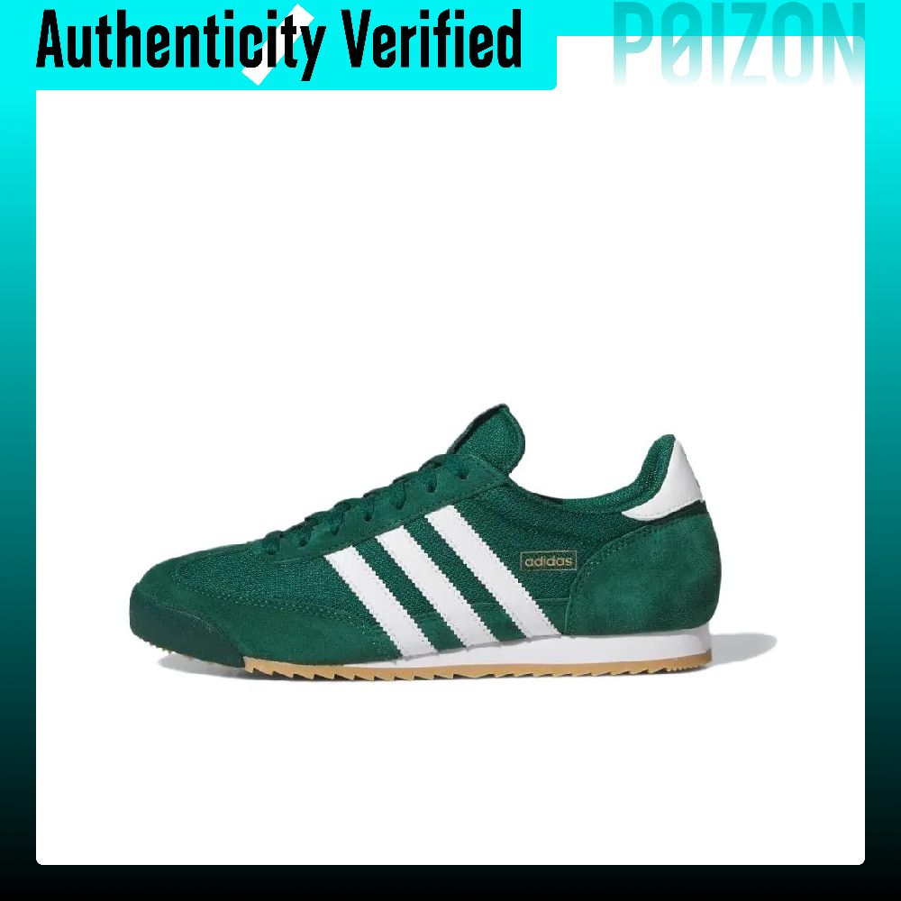 Adidas Shoes Samba - Adidas Originals R71 Textil, Leder Low-Top