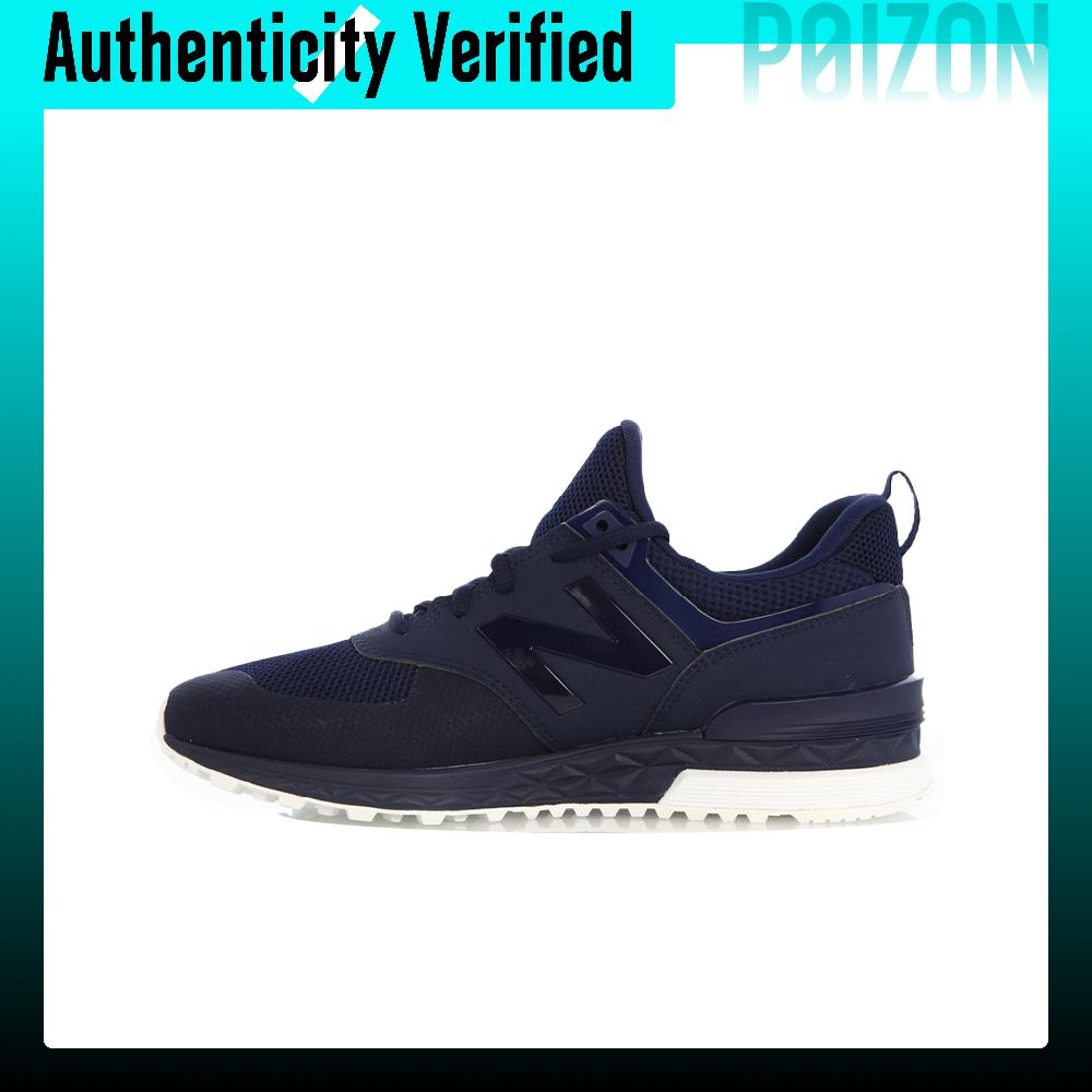 New Balance NB 574 Sport-Laufs – New Balance Shoes 574 Bewertung und Preis
