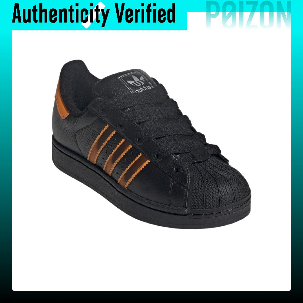 Adidas Originals Superstar 2,  – Adidas Shoes Superstar Bewertung und Preis