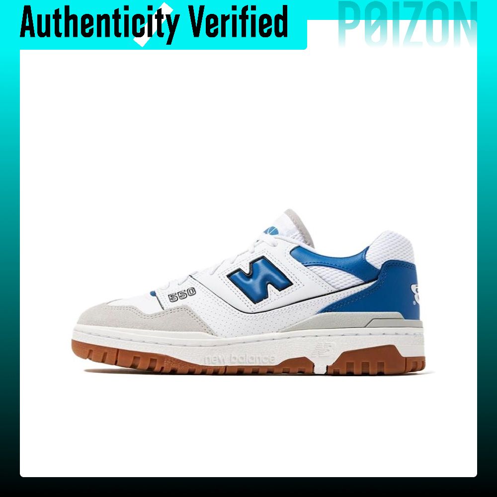 New Balance NB 550 Abriebfeste – New Balance Shoes 550 Bewertung und Preis