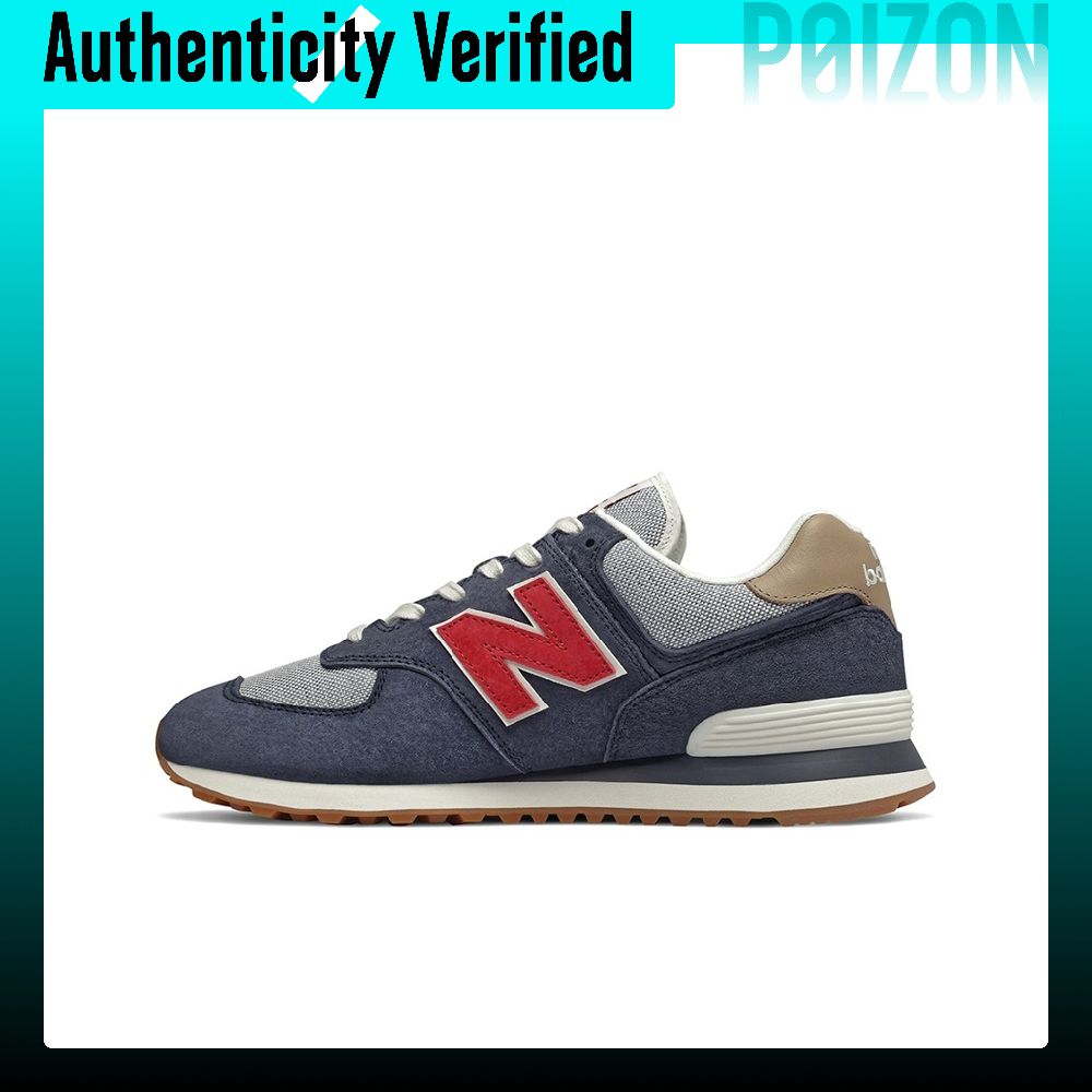 New Balance NB 574 Laufschuhe  – New Balance Shoes 574 Bewertung und Preis