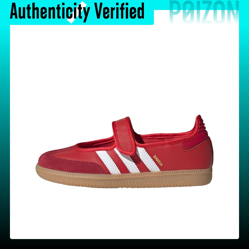 Adidas Originals Samba Jane Be – Adidas Shoes Samba Bewertung und Preis