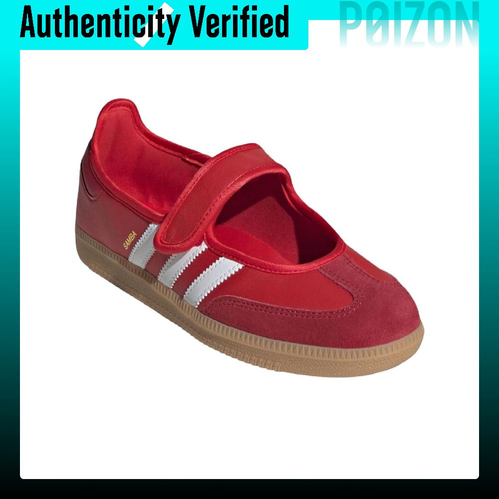 Adidas Originals Samba Jane Be – Adidas Shoes Samba Bewertung und Preis