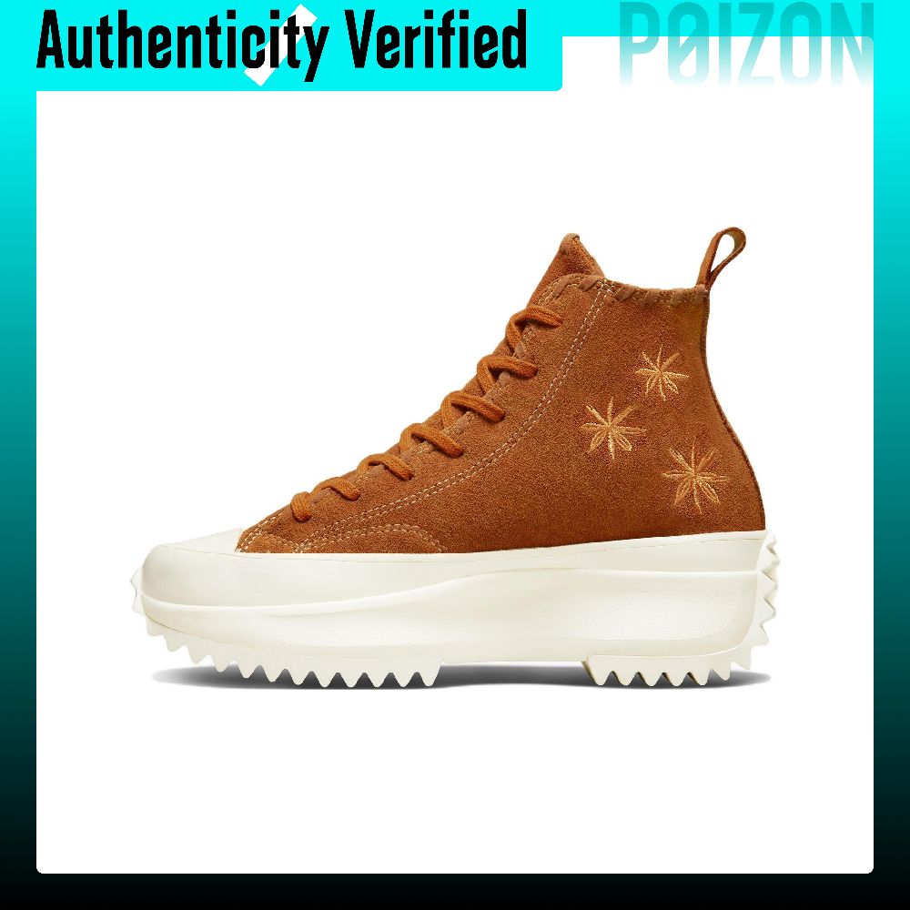 Converse Run Star Hike Canvas- – Converse Shoes Run Star Hike Bewertung und Preis