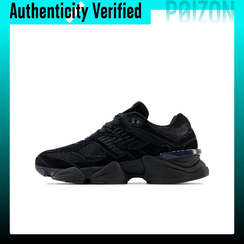 New Balance NB 9060 Freizeitsc – New Balance Shoes 9060 Bewertung und Preis