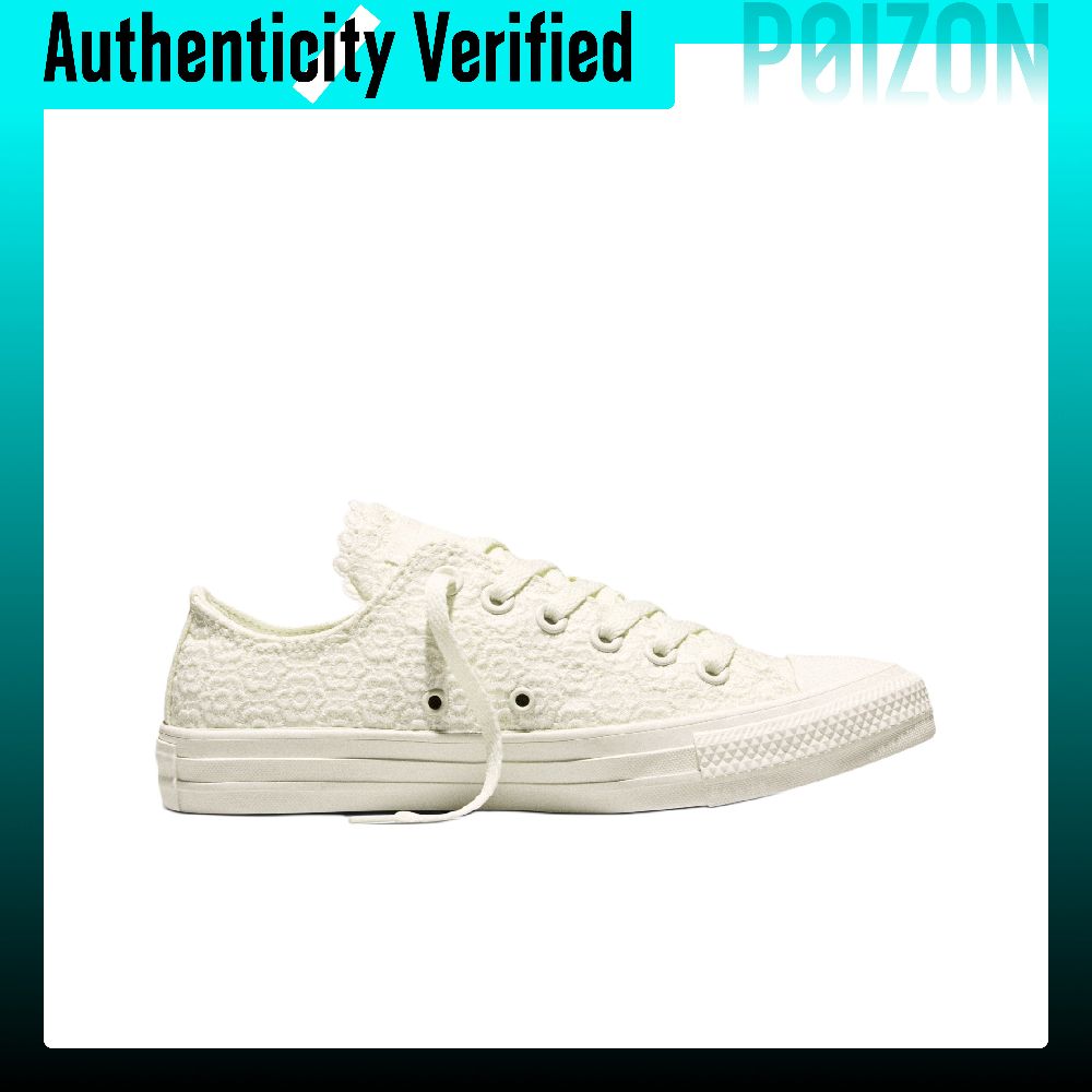 Converse Chuck Taylor All Star – Converse Shoes Chuck Taylor All Star Bewertung und Preis