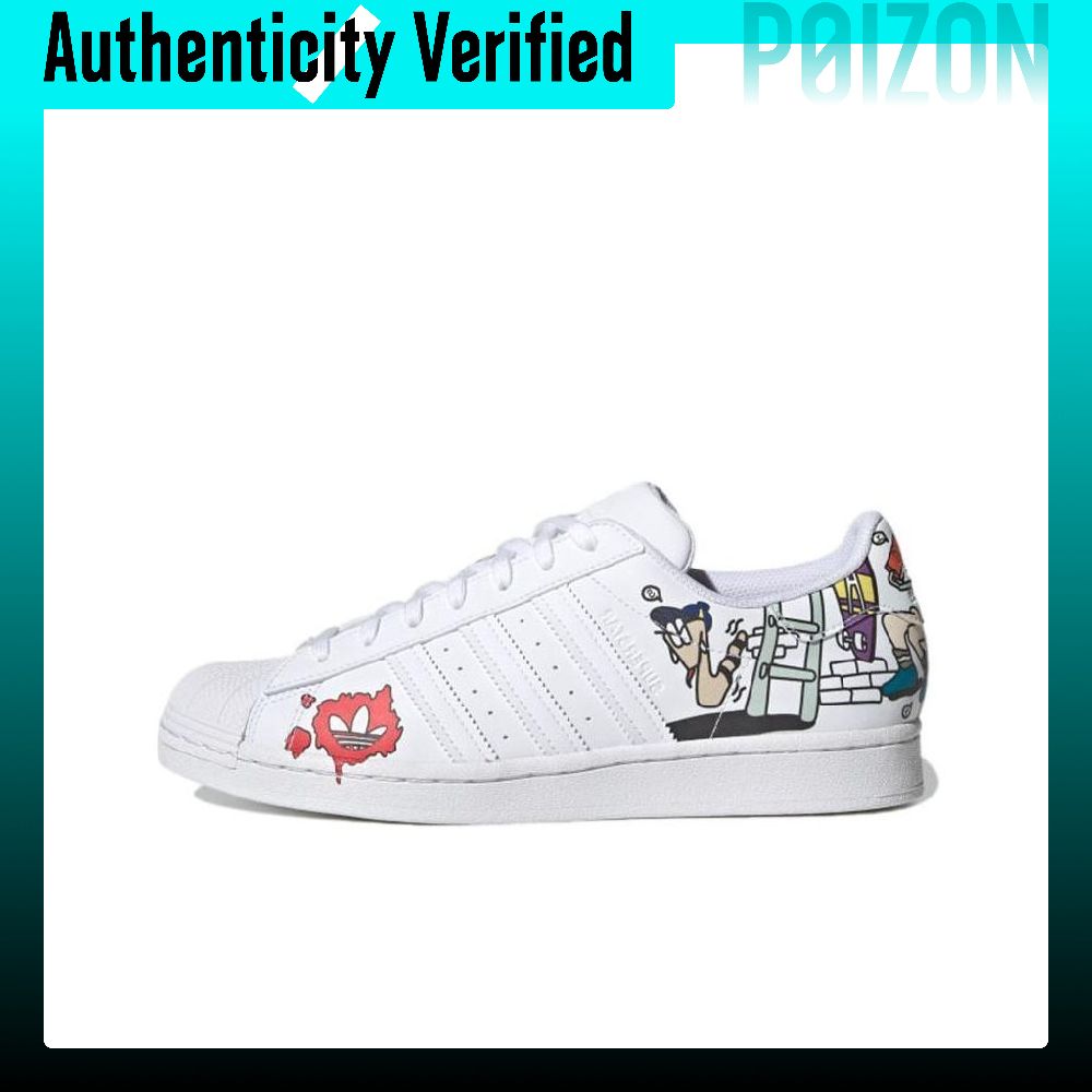 Adidas Originals SUPERSTAR Ska – Adidas Shoes Superstar Bewertung und Preis