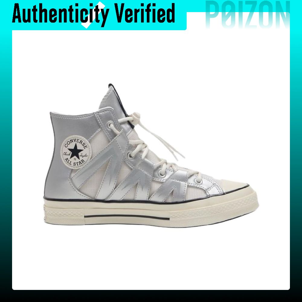 Converse Chuck 70 Atmungsaktiv – Converse Shoes Chuck 70 Bewertung und Preis