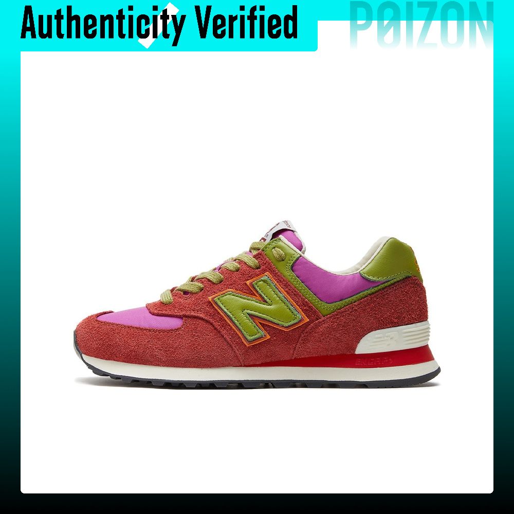 New Balance NB 574 Laufschuhe  – New Balance Shoes 574 Bewertung und Preis