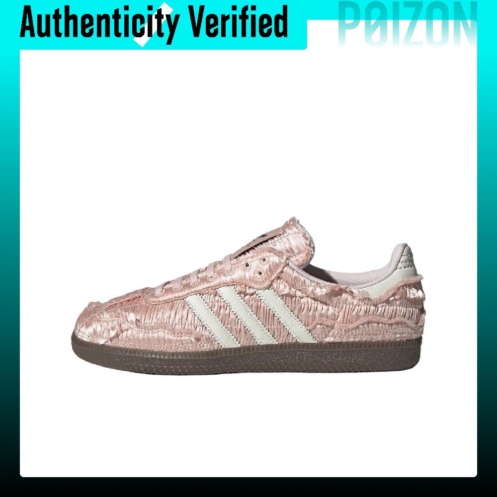 Caroline X Adidas Originals SA – Adidas Shoes Samba Bewertung und Preis