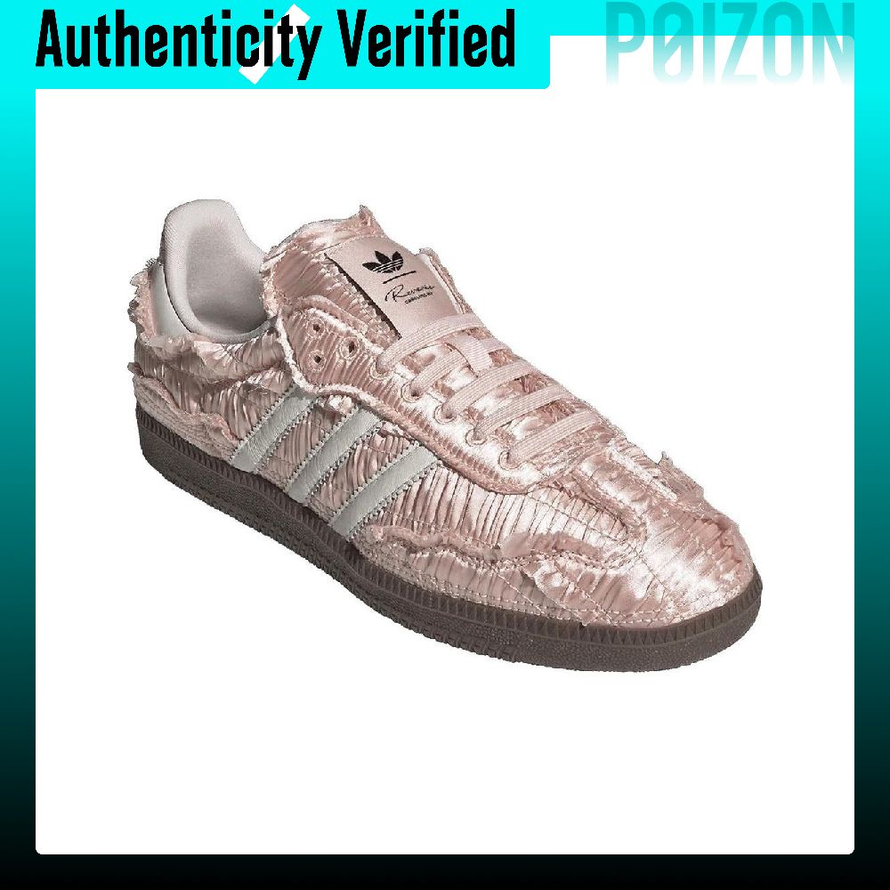 Caroline X Adidas Originals SA – Adidas Shoes Samba Bewertung und Preis