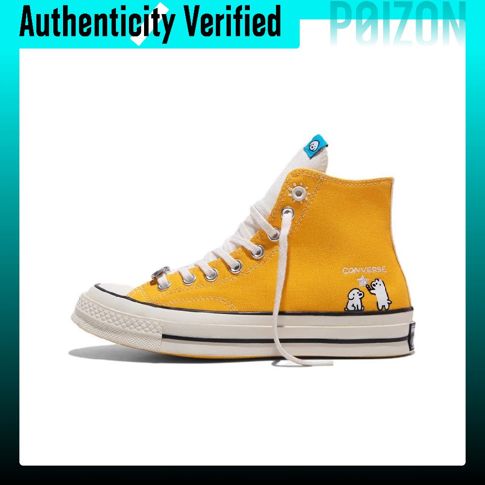 Converse x MATSUI Chuck 70 Abr – Converse Shoes Chuck 70 Bewertung und Preis