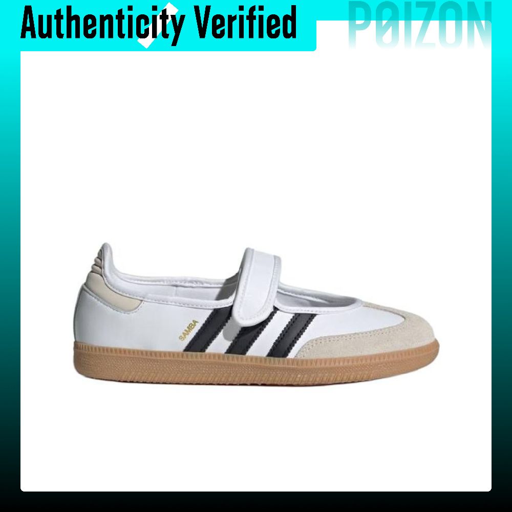 Adidas Originals Samba Mary Ja – Adidas Shoes Samba Bewertung und Preis