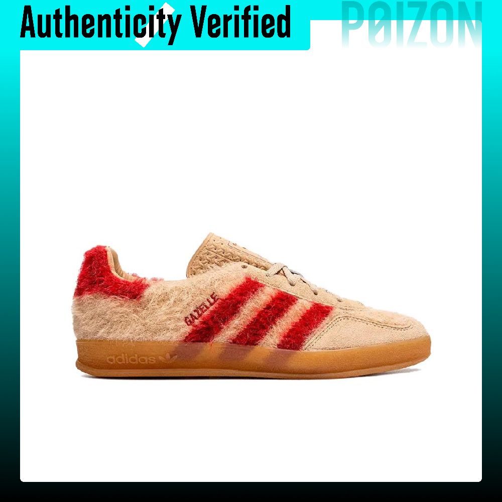 Adidas Originals GAZELLE Skate – Adidas Shoes Gazelle Bewertung und Preis
