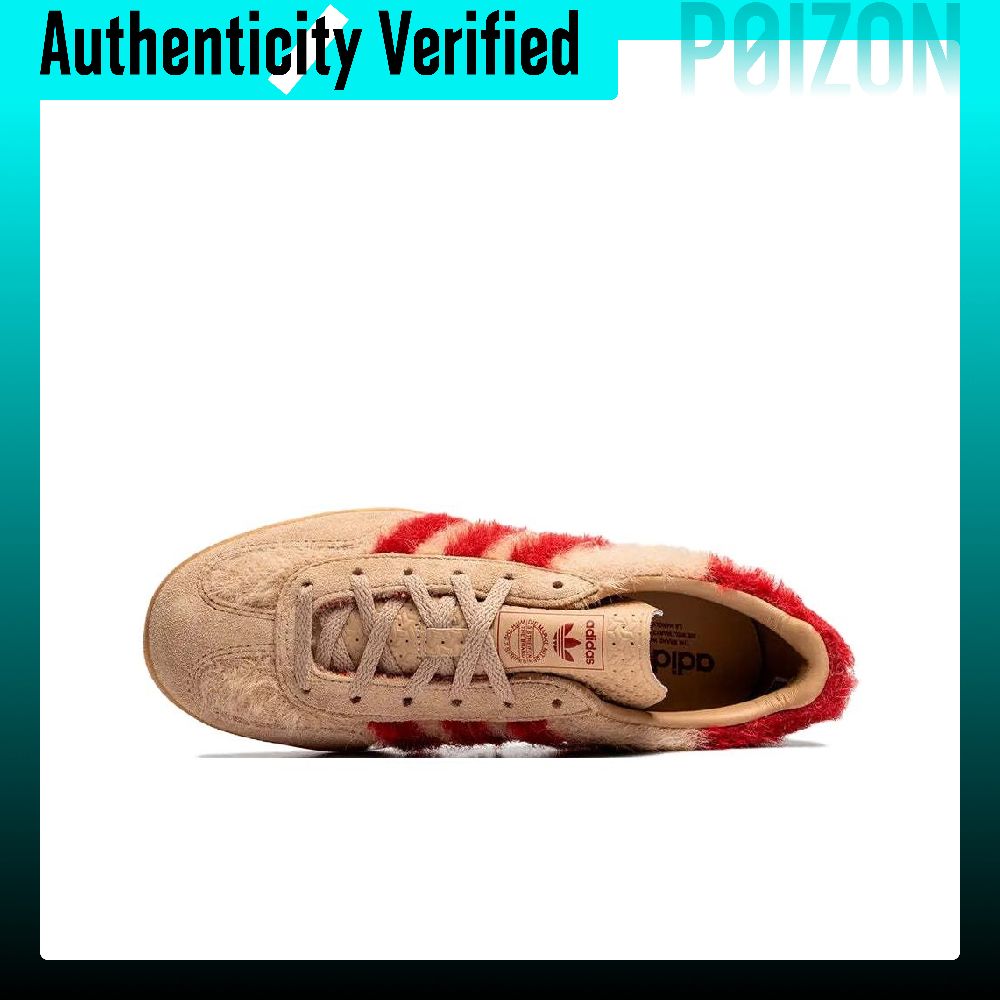 Adidas Originals GAZELLE Skate – Adidas Shoes Gazelle Bewertung und Preis