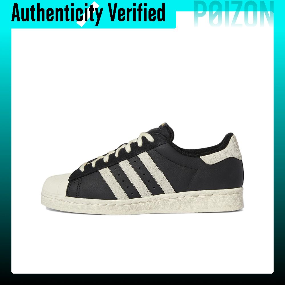 Adidas Originals Superstar 82  – Adidas Shoes Superstar Bewertung und Preis