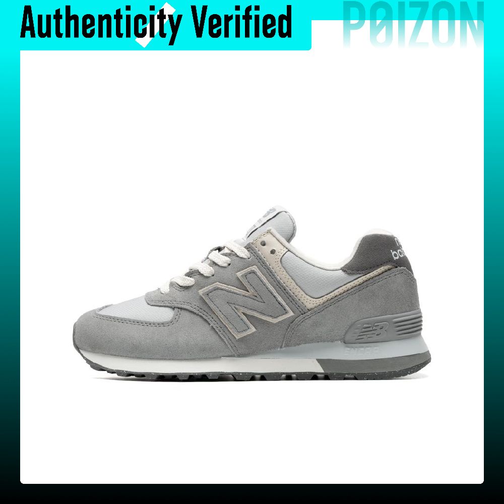 New Balance NB 574, abriebfest – New Balance Shoes 574 Bewertung und Preis