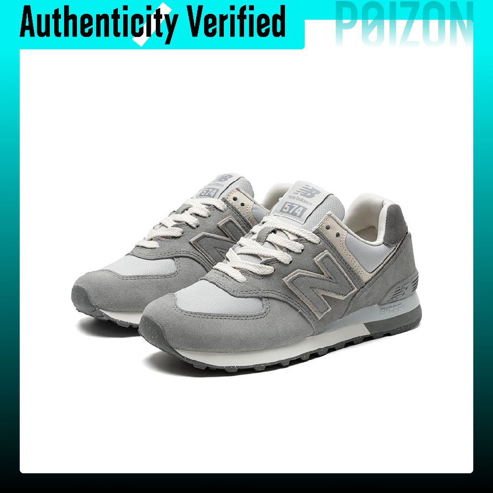 New Balance NB 574, abriebfest – New Balance Shoes 574 Bewertung und Preis