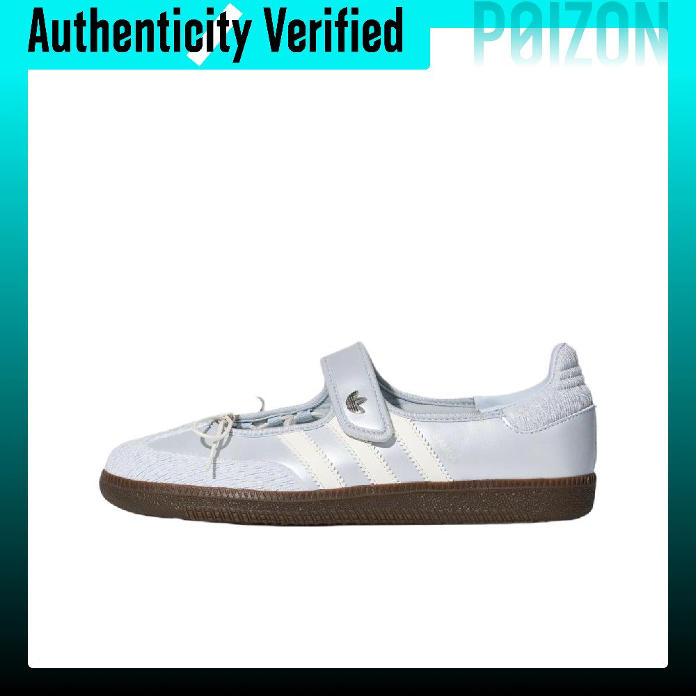 Adidas Originals Samba Jane Ma – Adidas Shoes Samba Bewertung und Preis