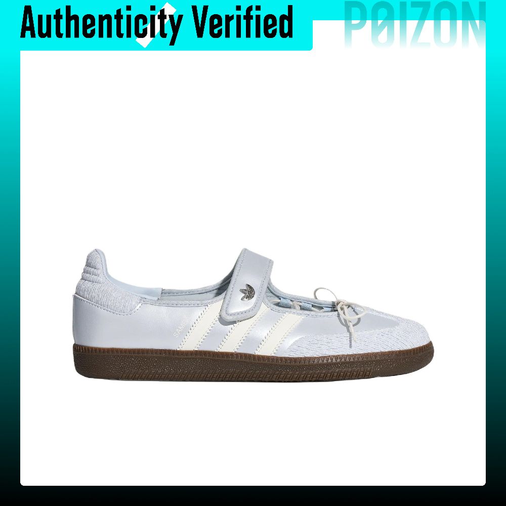 Adidas Originals Samba Jane Ma – Adidas Shoes Samba Bewertung und Preis