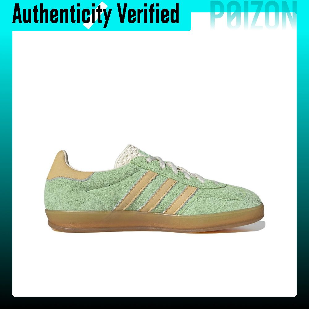 Adidas Originals GAZELLE Leder – Adidas Shoes Gazelle Bewertung und Preis