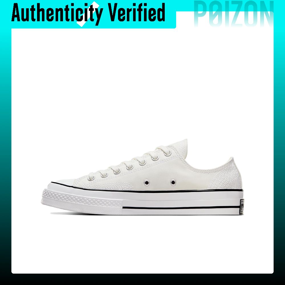 Converse Chuck 70 Abriebfeste  – Converse Shoes Chuck 70 Bewertung und Preis