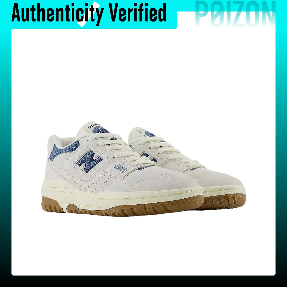 New Balance NB 550 Low-Top Fre – New Balance Shoes 550 Bewertung und Preis