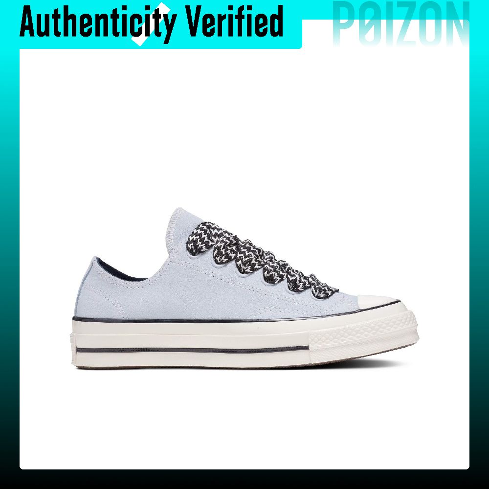 Converse Chuck 70 Abriebfeste  – Converse Shoes Chuck 70 Bewertung und Preis
